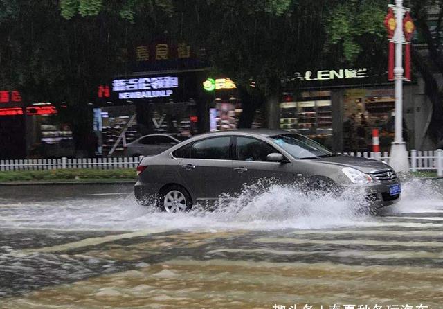 新车保险如何计算