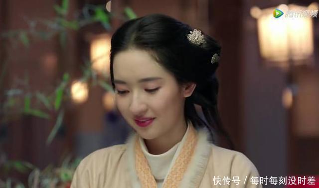 曹节表白刘平,刘平笑了,他的回答让曹节又笑又