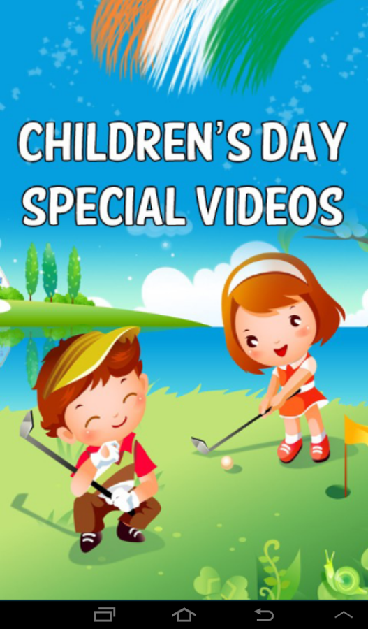 childrens day video songs