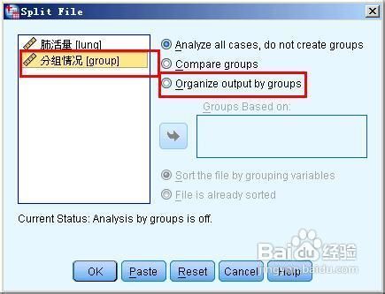 spss怎么进行正态性w检验_360问答