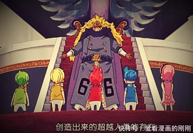 海贼王尼治给山治的战斗服,会有什么能力激光