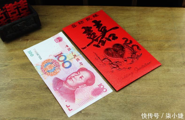 结婚当天我大着肚子给婆婆敬茶,她把红包扔地上,我起身后,愣了