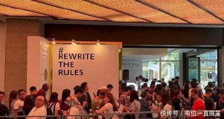 华为P30系列海外发售,粉丝彻夜排队抢购这画
