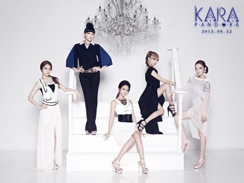 kara《pandora》首发