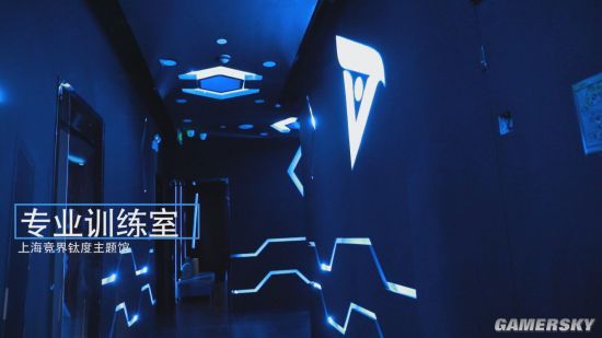 人皇SKY创立的钛度科技开设《王者荣耀》速成