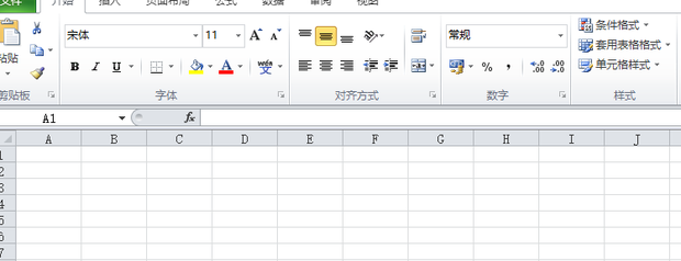 如何在Excel中拆分单元格(拆分成多列)