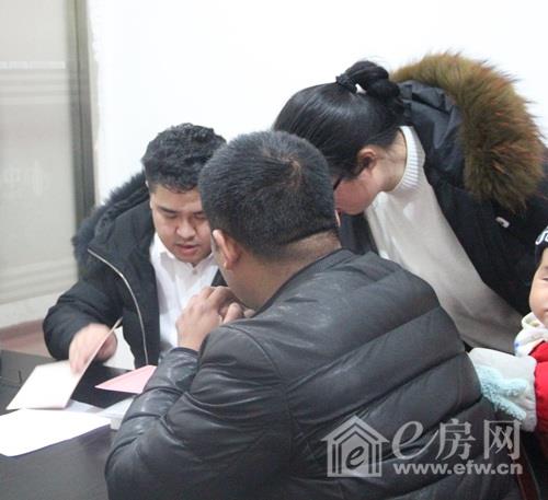 中山房产张建平:做业务坚决不能靠忽悠 稳定的团队很重要