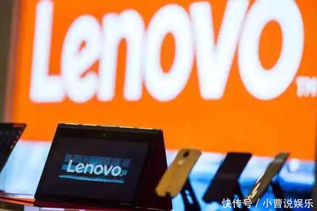 解读联想财报:利润靠中国,销量靠美国