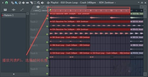 flstudio导出曲谱_陶笛曲谱12孔(3)