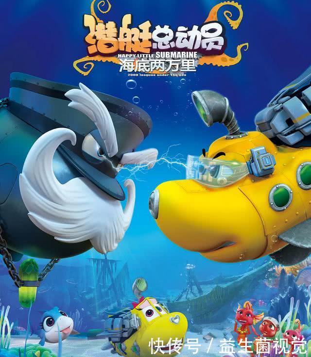 首日票房8300万,力压《复联3》夺冠,又一部10