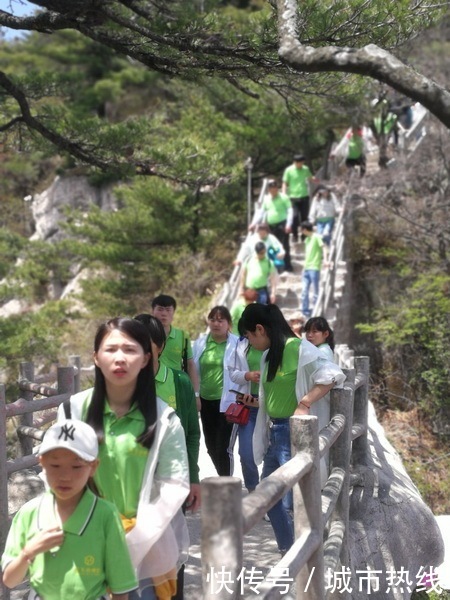 五一小长假 天下谷集团家人团走进尧山景区拥抱大自然