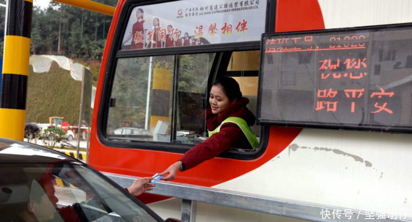 高铁怎么过高速路