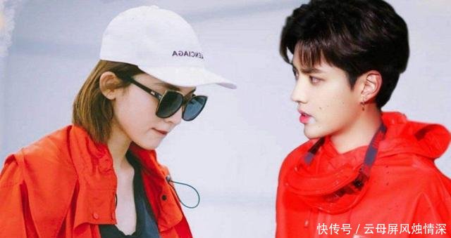 吴亦凡娜扎疑似组CP实锤?面对网友深扒,工作
