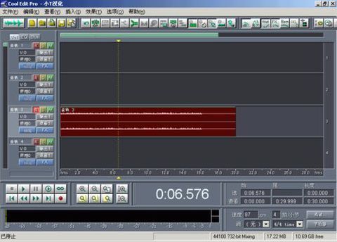 cool pro edit 2.0 free download
