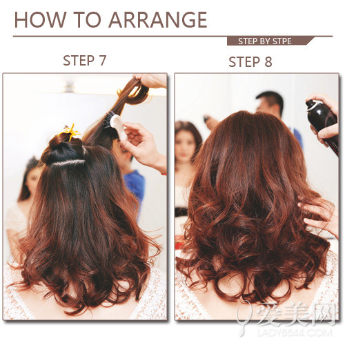 直发<em>发型怎么</em>弄百变扎法教程轻松学_360问答