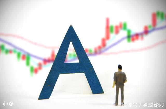 2018股票过户费新标准:股票过户费怎么收?