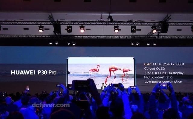 Huawei P30 发布会梳理 测试跑分、使用时间及