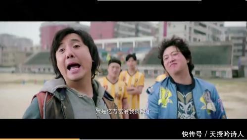 看了沈腾新电影女主和马丽的对比,才知道演员