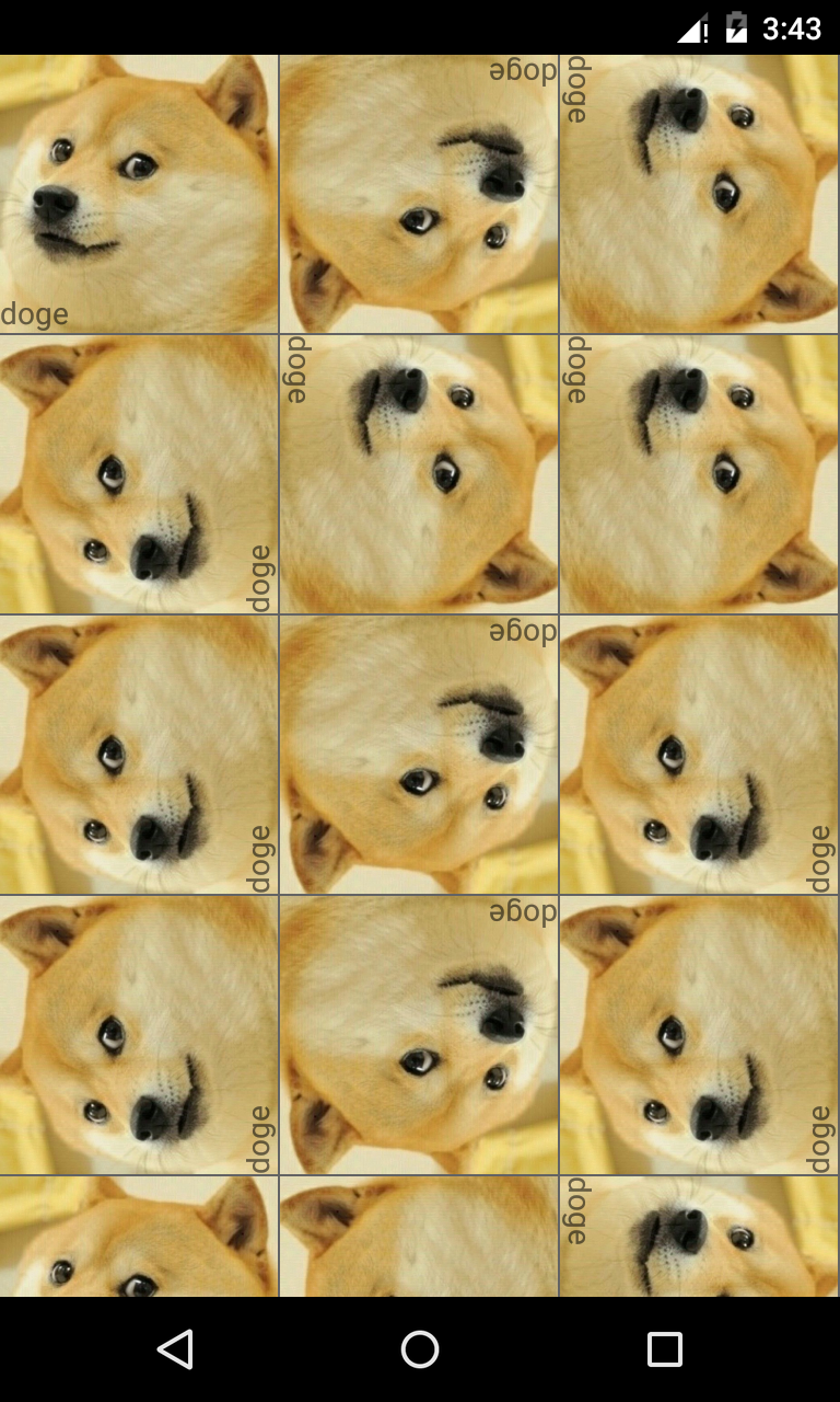 doge截图4