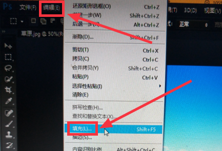 ps怎么放大缩小图片ps放大缩小快捷键百度经验