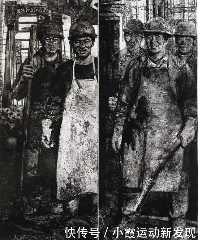 黑龙江13届4次会议时间