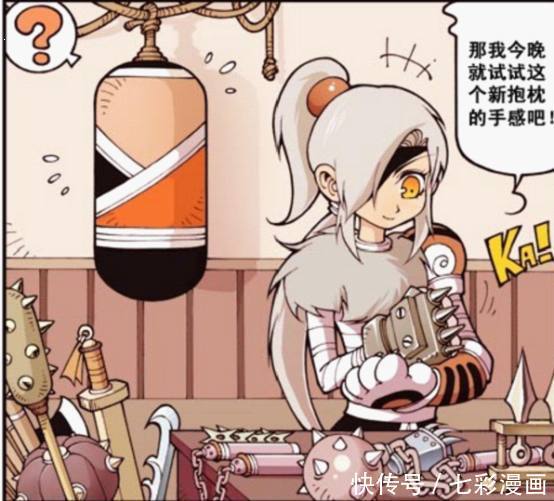 大话降龙:降龙居心不良?伏虎把降龙收拾得服