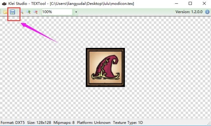Steam和TGP饥荒MOD汉化教程 教你如何汉化MOD9.jpg