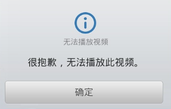 spotify用了一段时间后为什么只能听片段或者随机 知乎