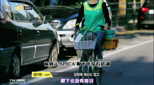 穷到上地铁口卖紫菜包饭？这位韩国女演员也太惨了.....