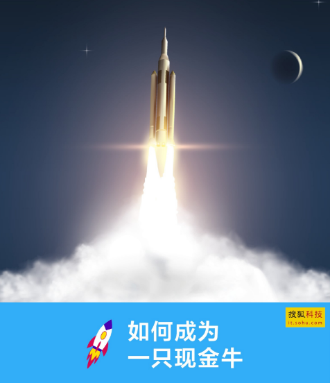 一图看懂:\"突破天际\"的SpaceX为何只值0.2个小米