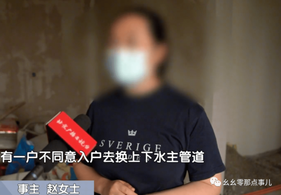 北京70年老楼拒绝加固(北京70年老楼居民拒绝加固现象涉及多方面原因) 结构框架施工 第4张 北京70年老楼拒绝加固(北京70年老楼居民拒绝加固现象涉及多方面原因) 结构框架施工 第4张