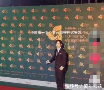 朱一龙红毯签名,全程蒙圈,最后的小动作可爱到