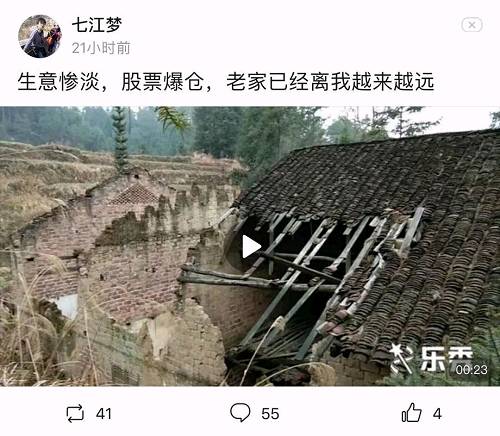 也许我们都错了,有些三四五线房产仍然值得买!