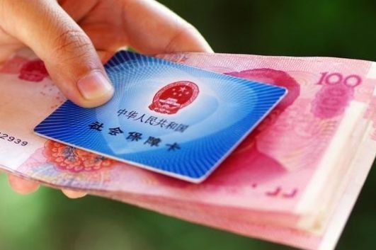 买了社保没有社保卡