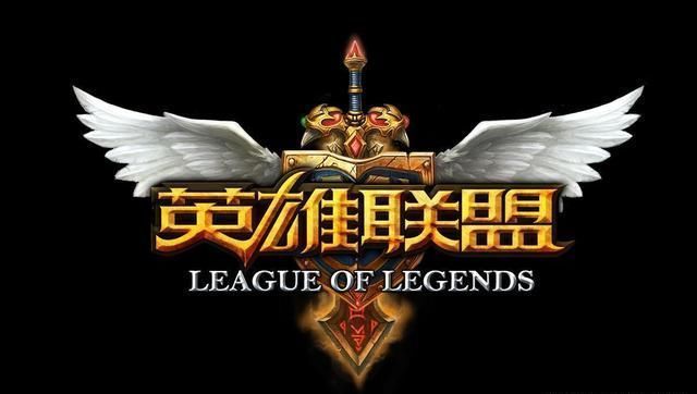 〖英雄联盟全球总决赛出征仪式lol全球总决赛开幕式〗