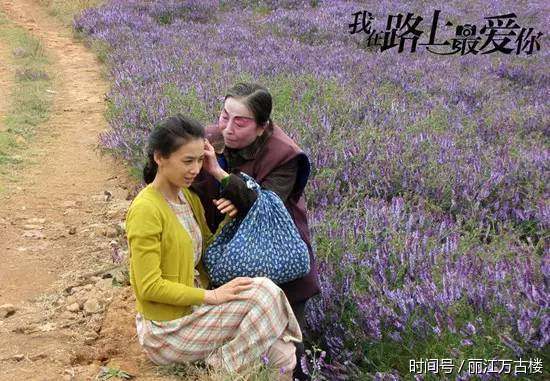 只因为爱的人在路上完整版 t016826c2b1b0e35b2b.jpg?size=550x381