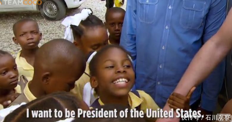 小女孩称不要美国援助:美国主持随口封她做海地总统或者有故事