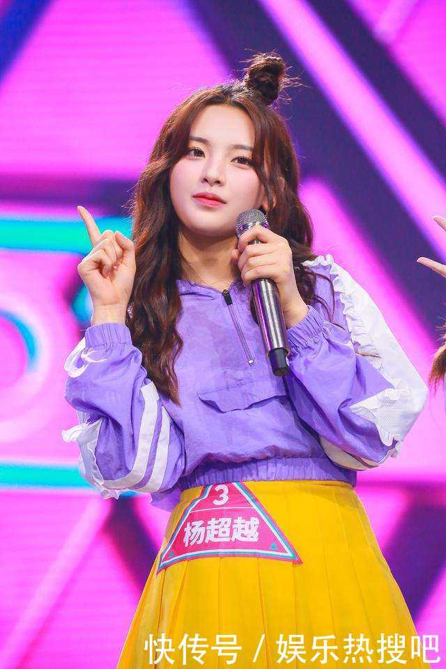 《101》杨超越被记者追到家乡了解到初中没毕