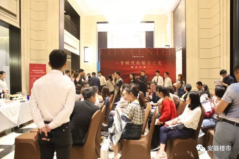 爆料!合肥云谷马上开盘!全款客户也要排队，地王盘首开也卖光，滨