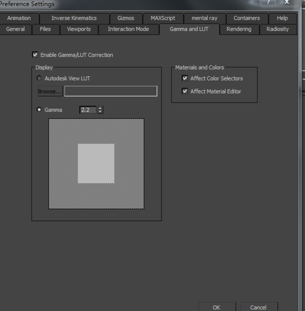 调伽马值 3dmax伽马值怎么调_360问答