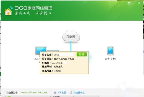 t0168ed8022ce4b530f.jpg