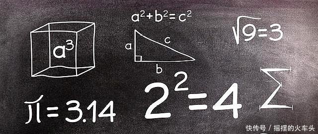 怎样提高高中数学成绩文科生如何学好数学有什