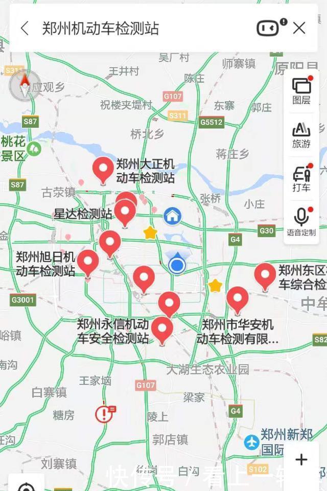 可以异地审车吗