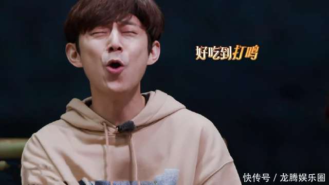 黄磊做饭真有那么好吃?张杰何炅表情夸张,而她