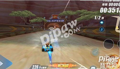 qq飞车手游防沉迷怎么解除 实名认证