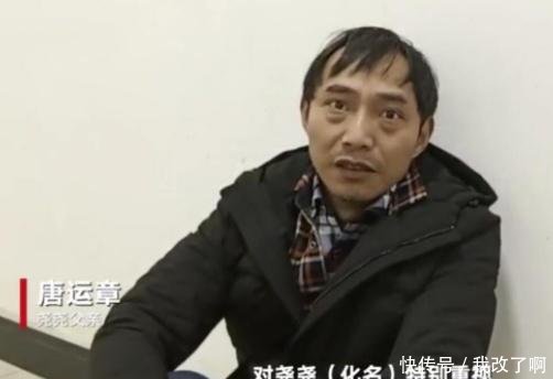 心疼!长沙最小植物人去世,还欠下医院100多万