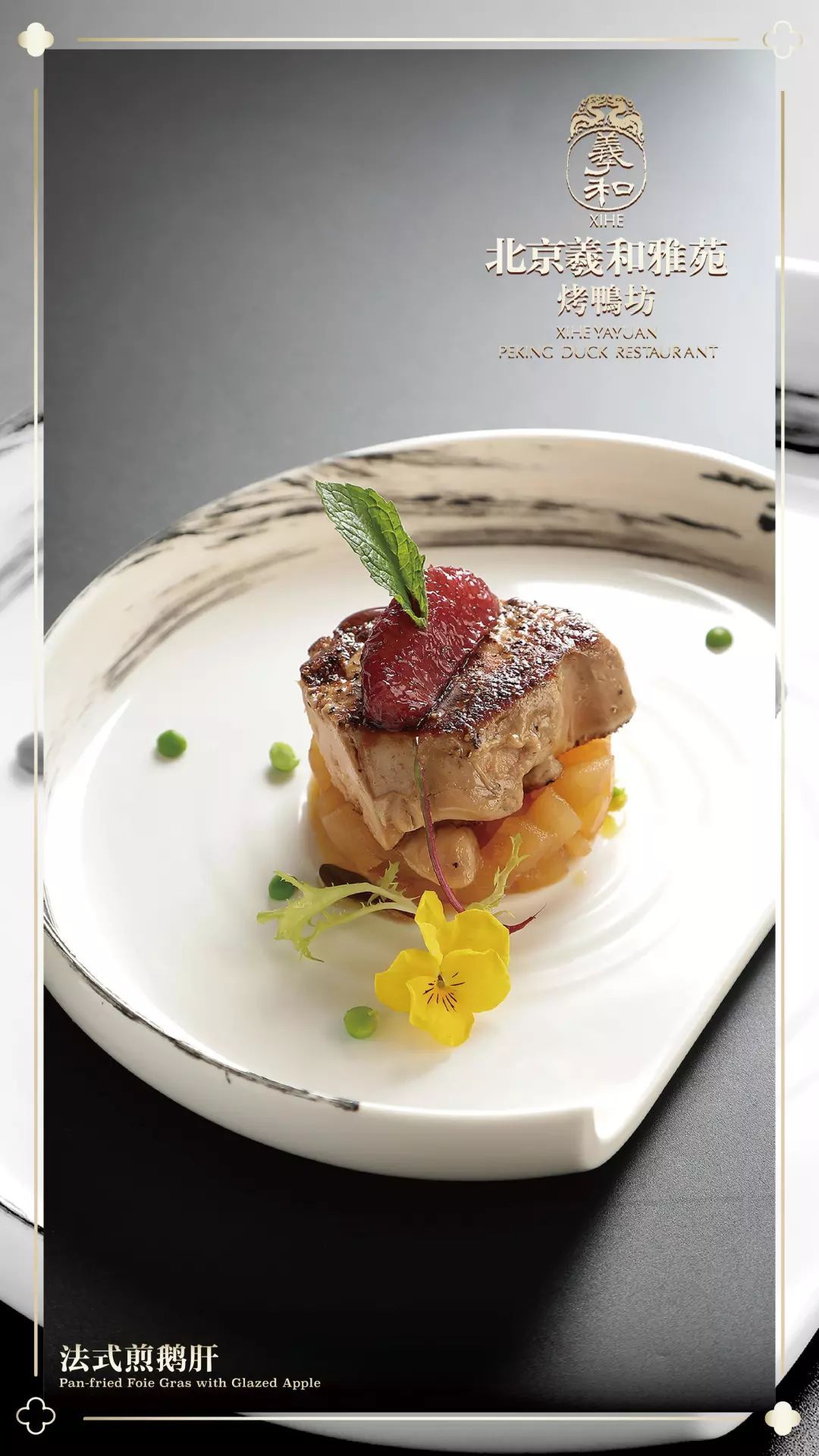 t016a6df8f7097d25c1.jpg?size=1080x1920