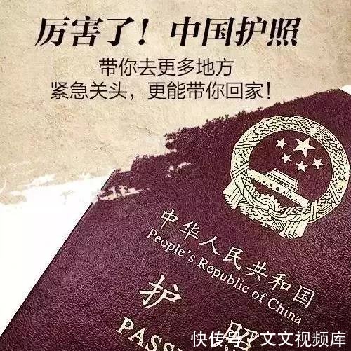 放弃中国国籍的后果