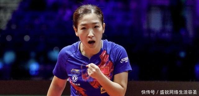 刘诗雯再轰11-0引争议为啥两次把队友打成11