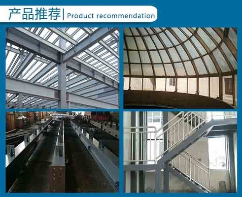 钢结构隔层预算报价(钢结构隔层价格受多种因素影响) 结构工业钢结构施工 第2张 钢结构隔层预算报价(钢结构隔层价格受多种因素影响) 结构工业钢结构施工 第2张